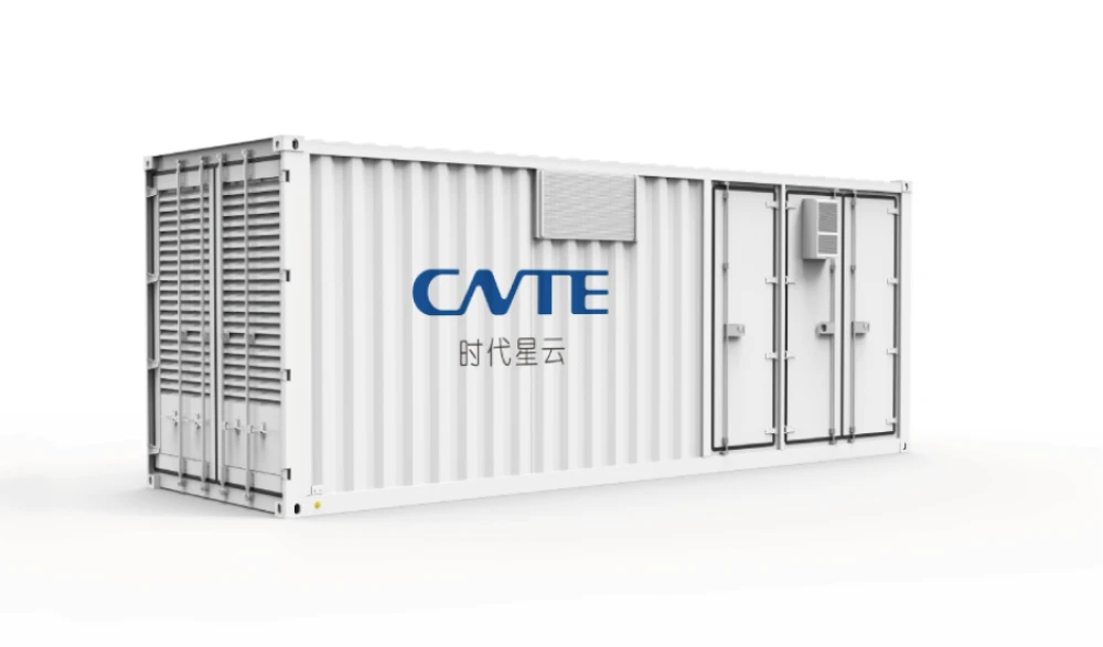 cvte-commercial-and-industrial-ess