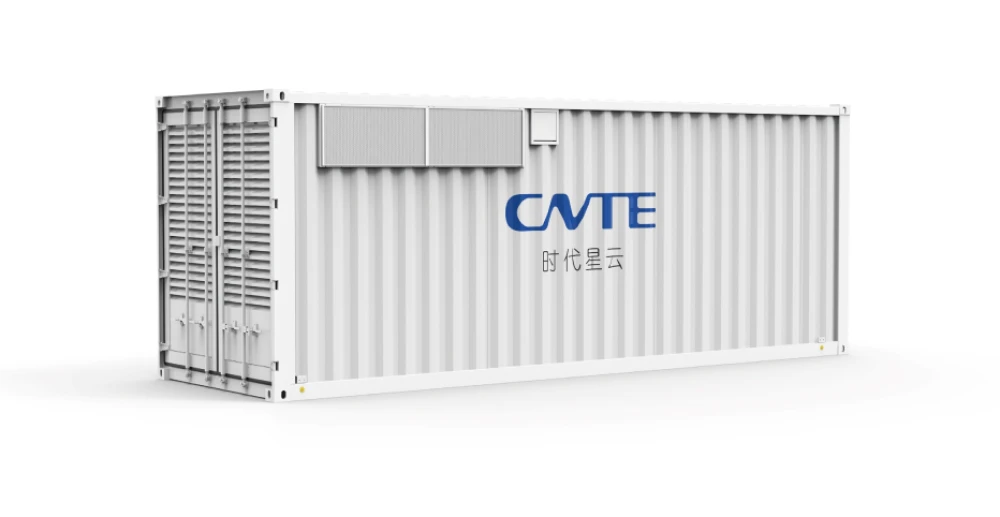 cvte-commercial-and-industrial-ess-4