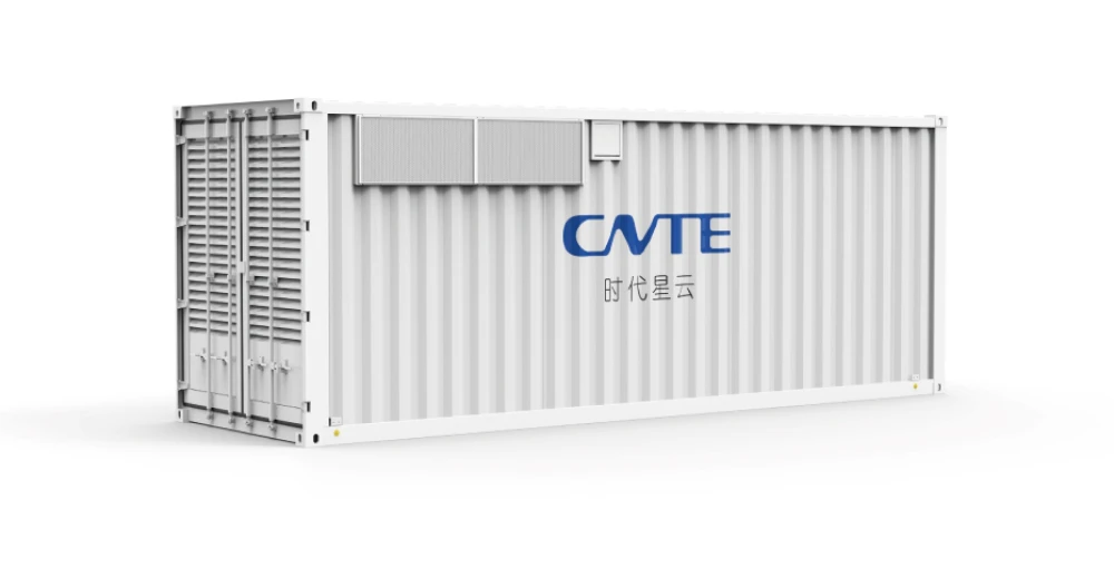 cvte-commercial-et-industriel-ess-5