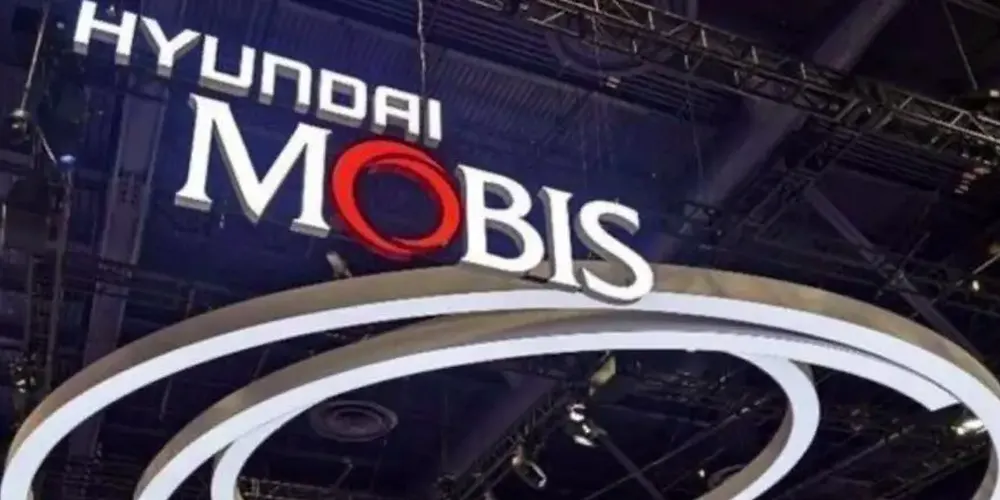 Mobis-buiding