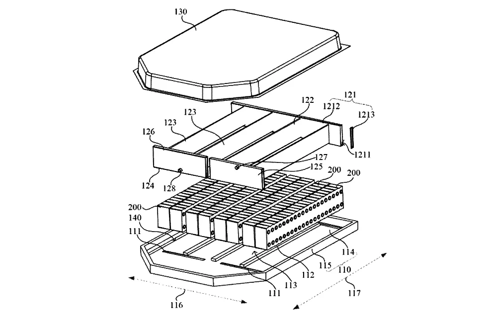 qilin battery pack