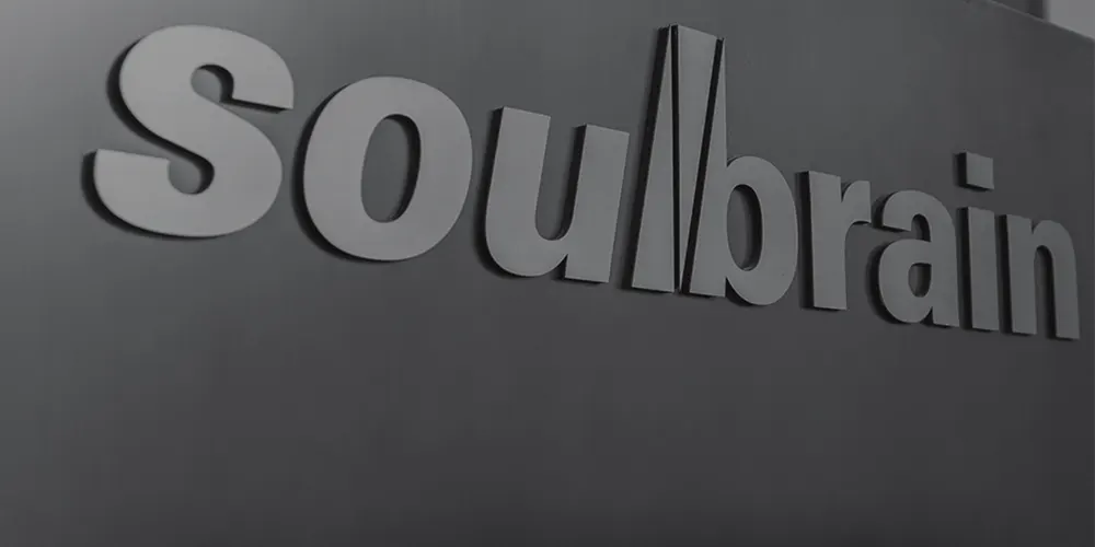soulbrain-logo