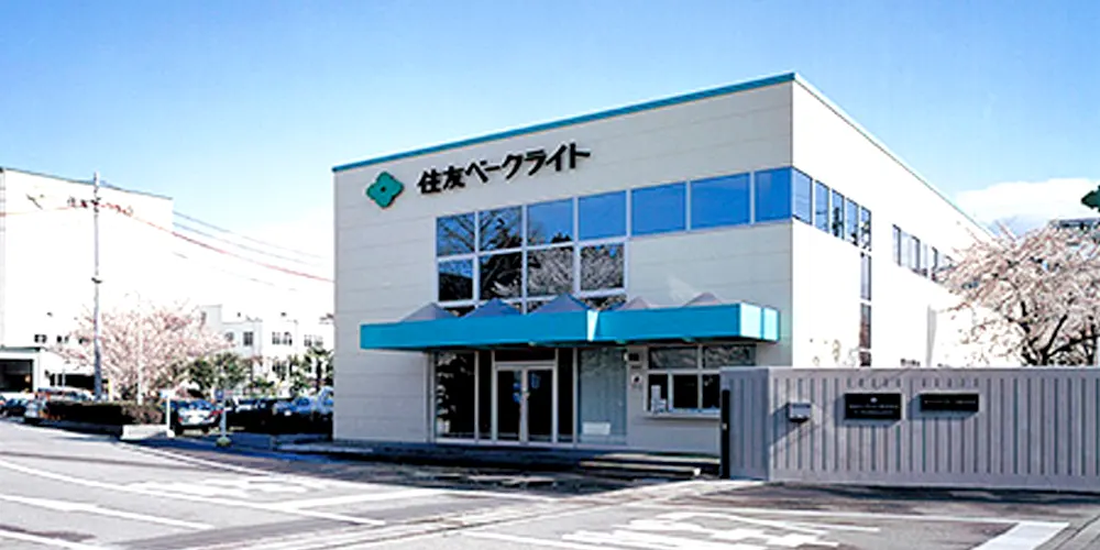 Sumitomo Bakelite company