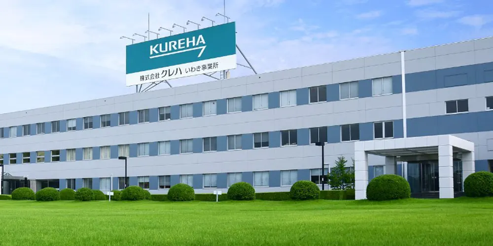 Société KUREHA