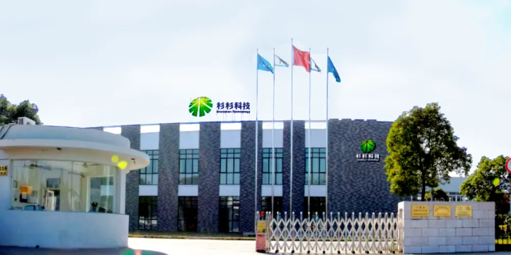 Société Shanshan