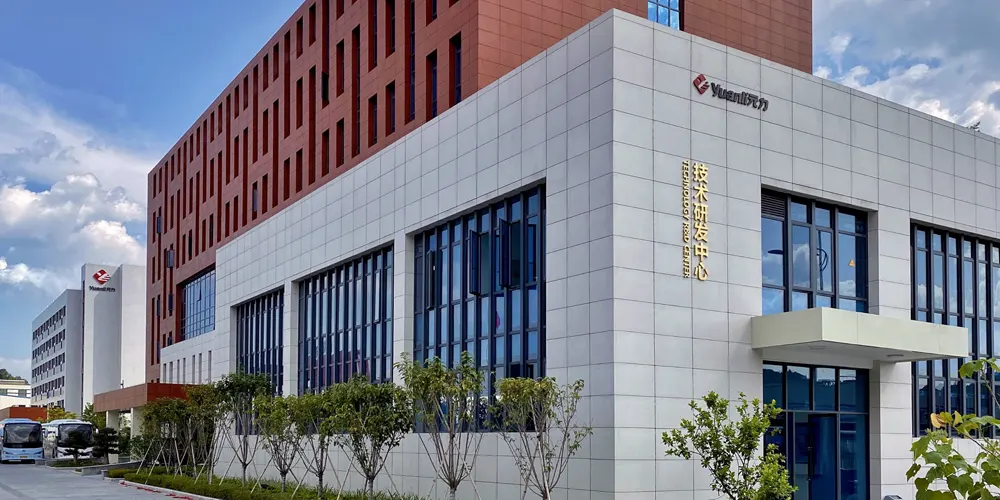 Société Yuanli