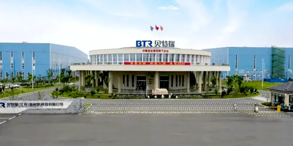 Société BTR