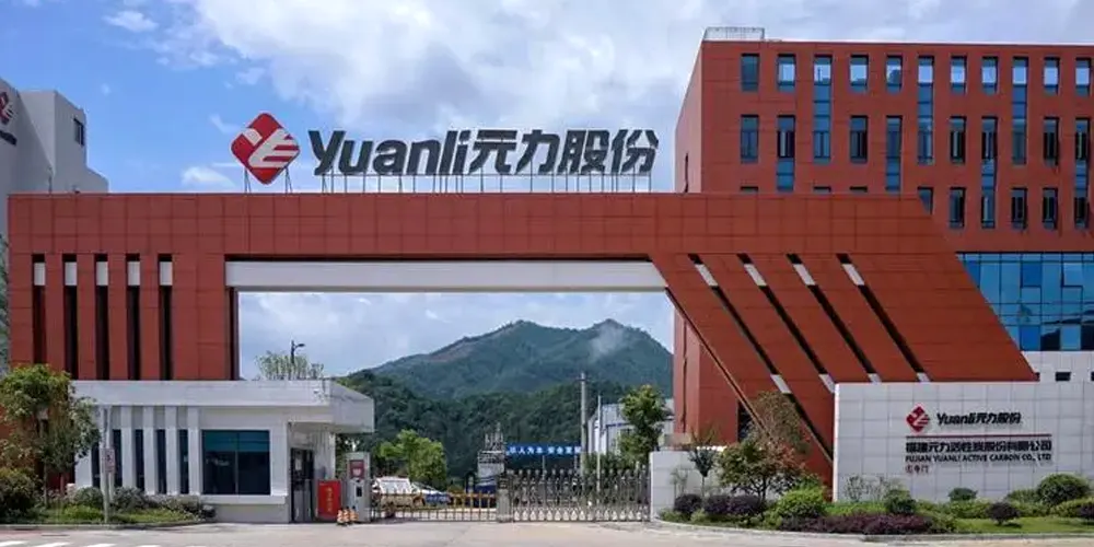 Société Yuanli