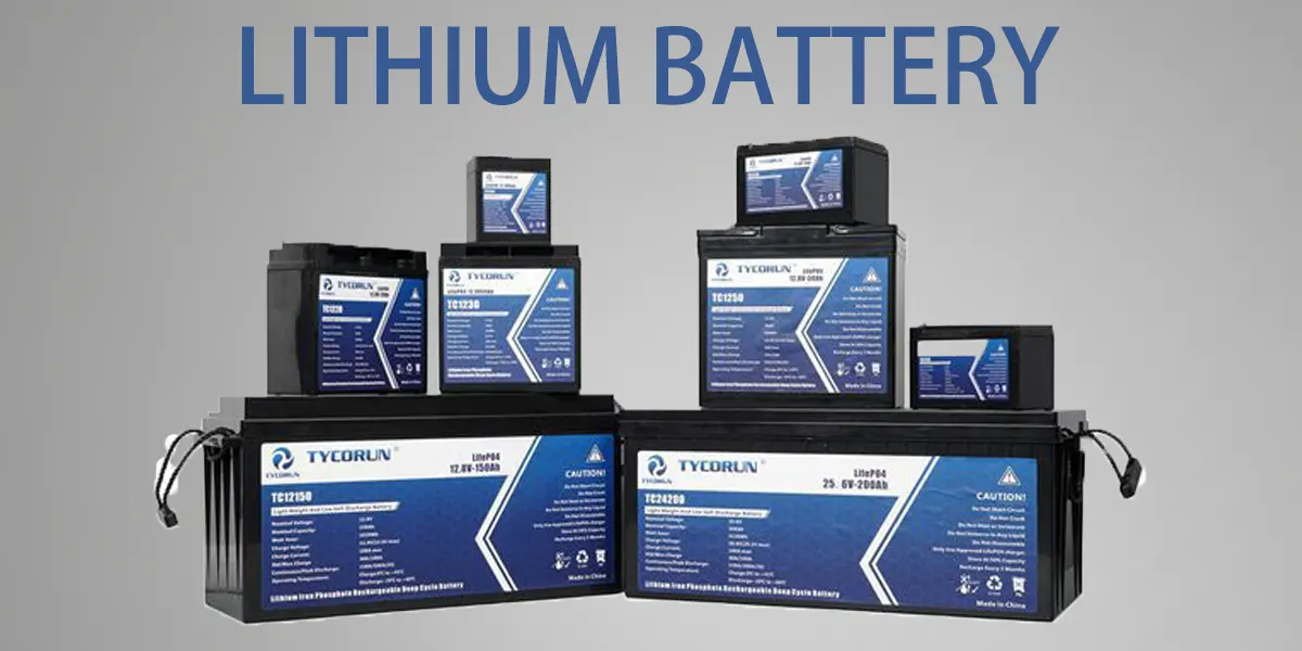 Lithium battery