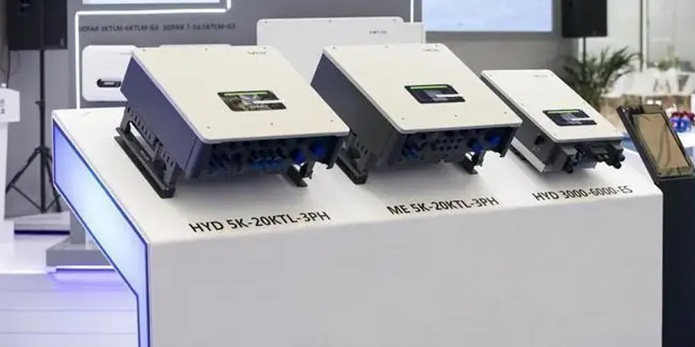 HUAWEI company product