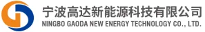 Ningbo Gaoda Nueva Energía