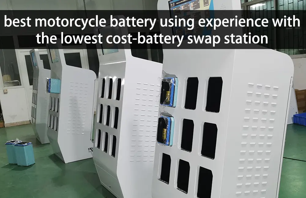best motorcycle battery using experience-battery swap station