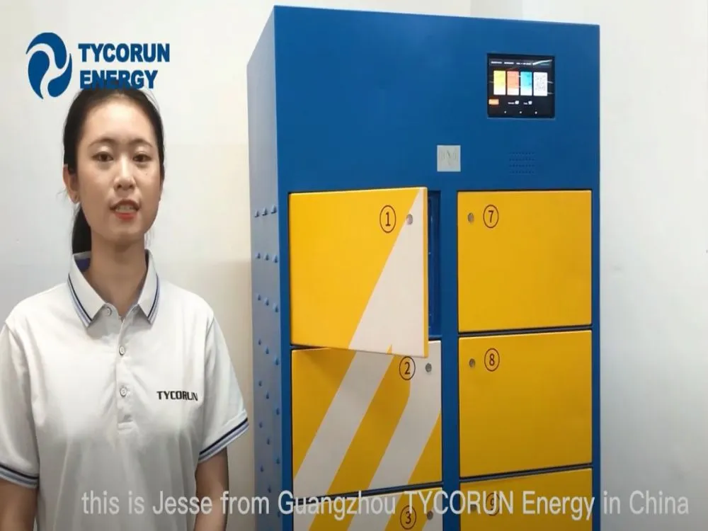 TYCORUN Energy battery smart swap station