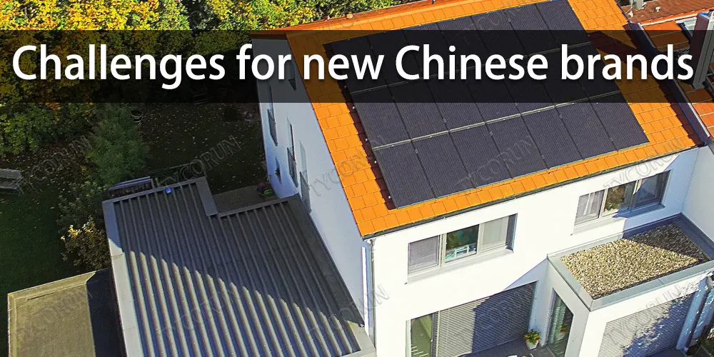 Challenges for new Chinese brands