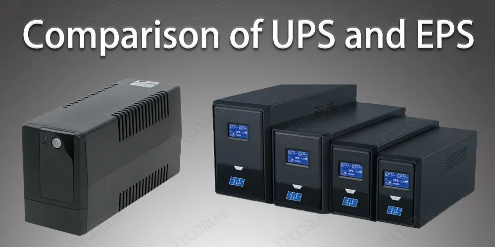Comparison of UPS and EPS