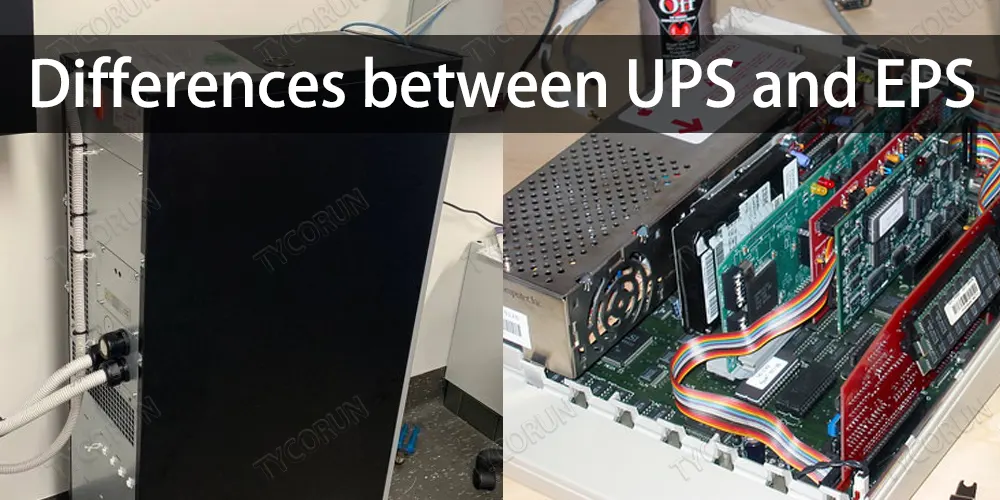 Differences between UPS and EPS