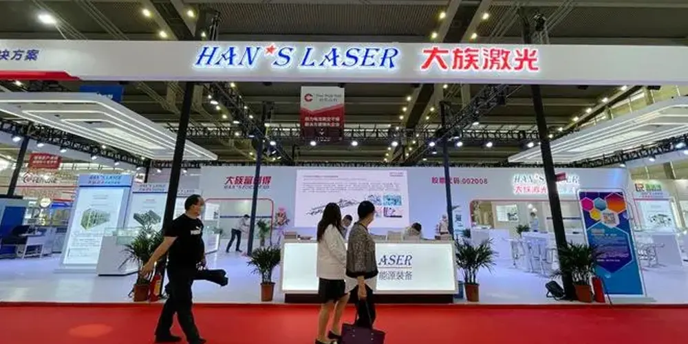 Tienda HansLaser