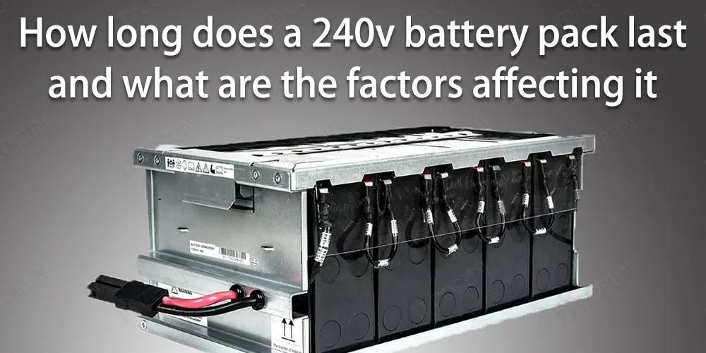 240v battery pack overall introduction and FAQs The Best lithium ion