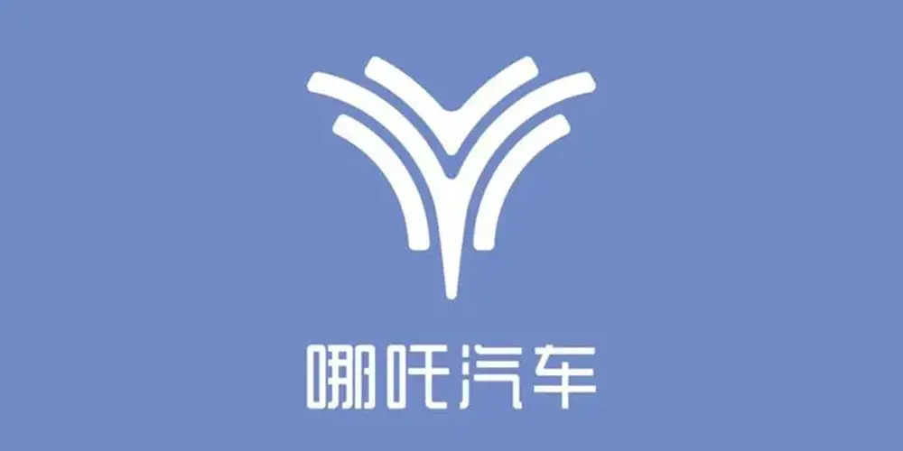 LOGO NETA