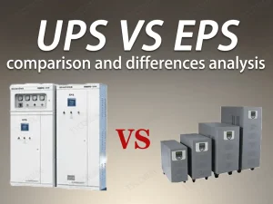 Comparaison et analyse des différences entre UPS et EPS