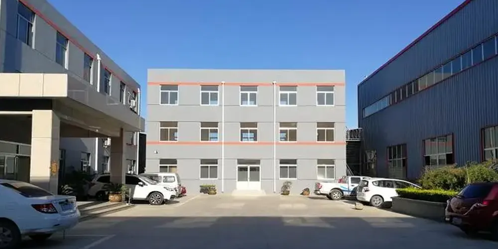 xingneng company