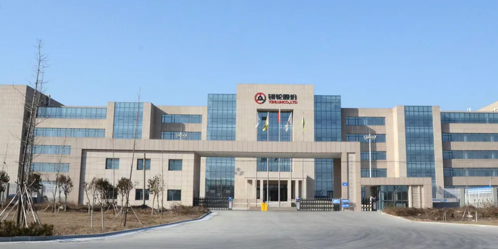 yinlun company
