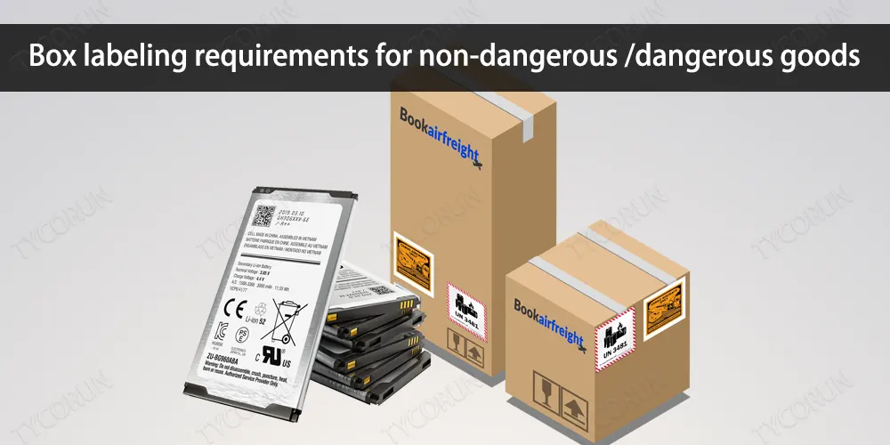 Box-labeling-requirements-for-non-dangerous-dangerous-goods