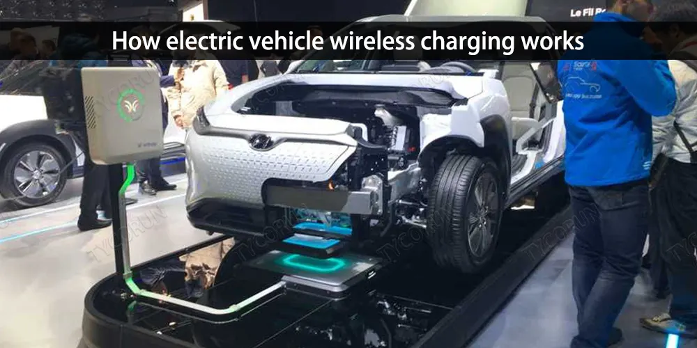 How-electric-vehicle-wireless-charging-works