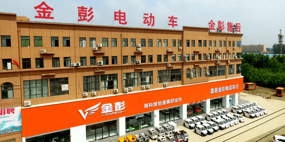 Empresa JINPENG
