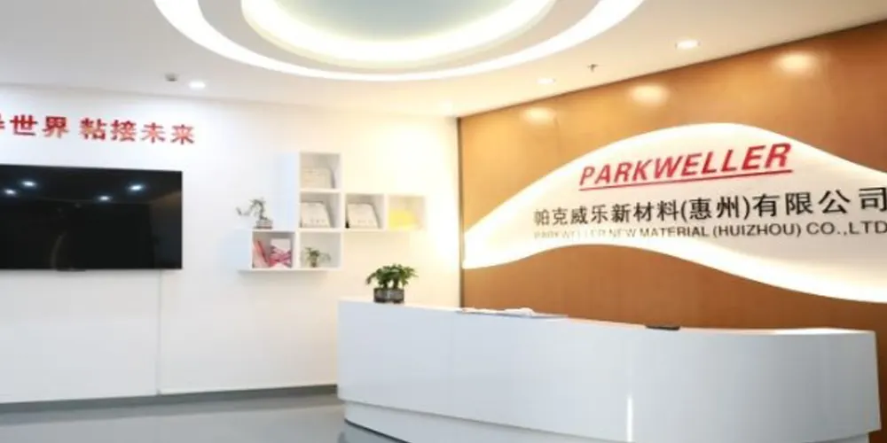 Empresa PARKWELLER