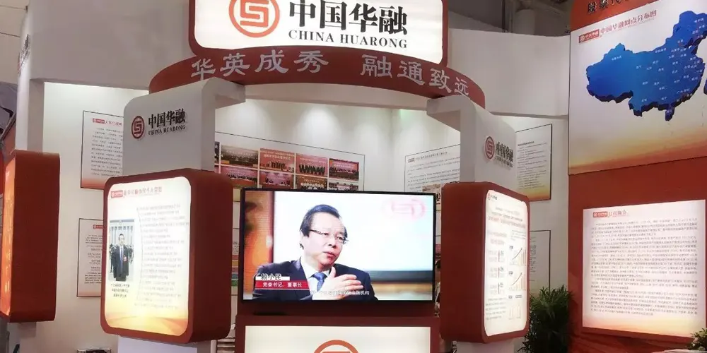 marca huarong