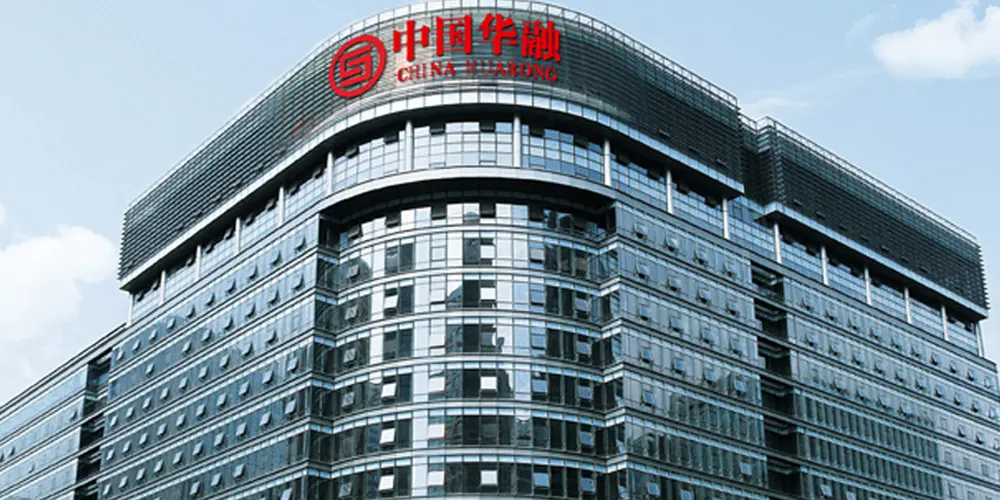 huarong-company