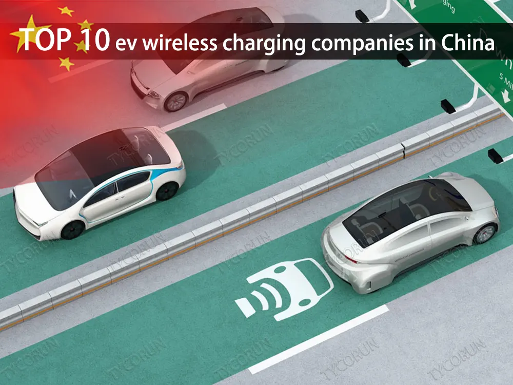 top-10-ev-wireless-charging-companies-in-china