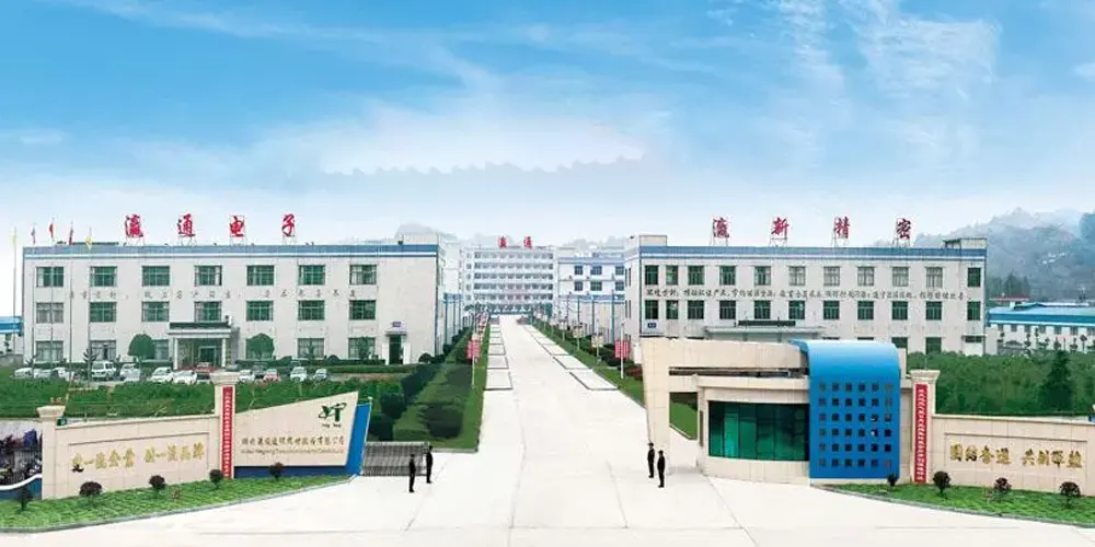 yingtong-company