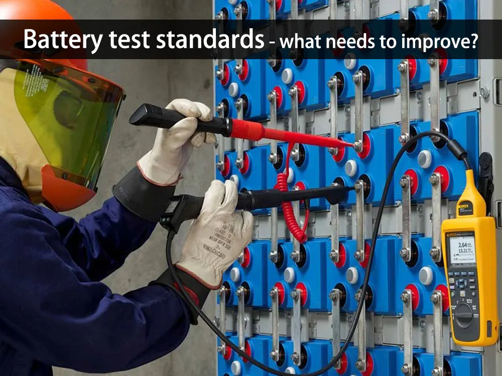 Battery test standards