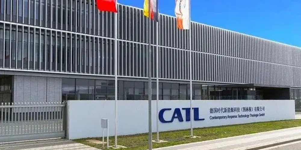 CATL-building