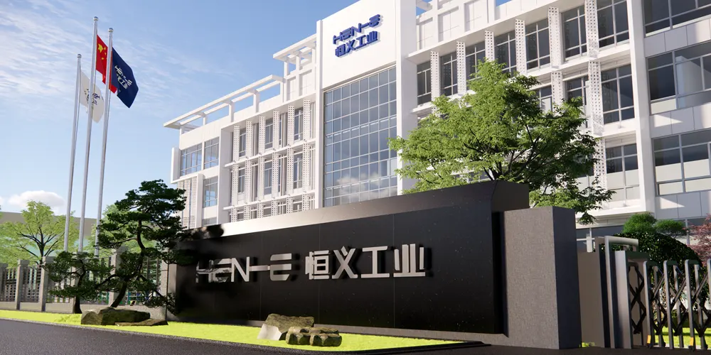 HENGYI company