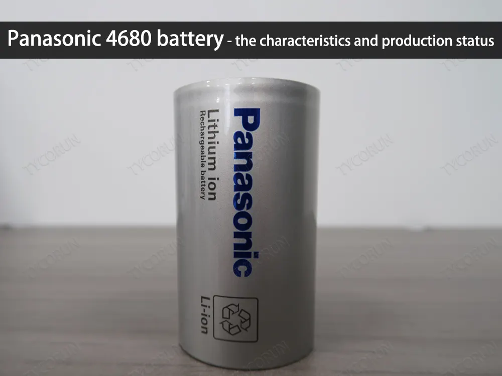 Panasonic-4680-battery-the-characteristics-and-production-status