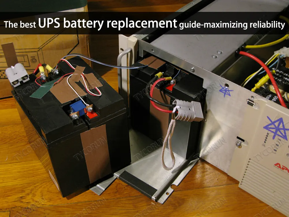 The-best-UPS-battery-replacement-guide-maximizing-reliability