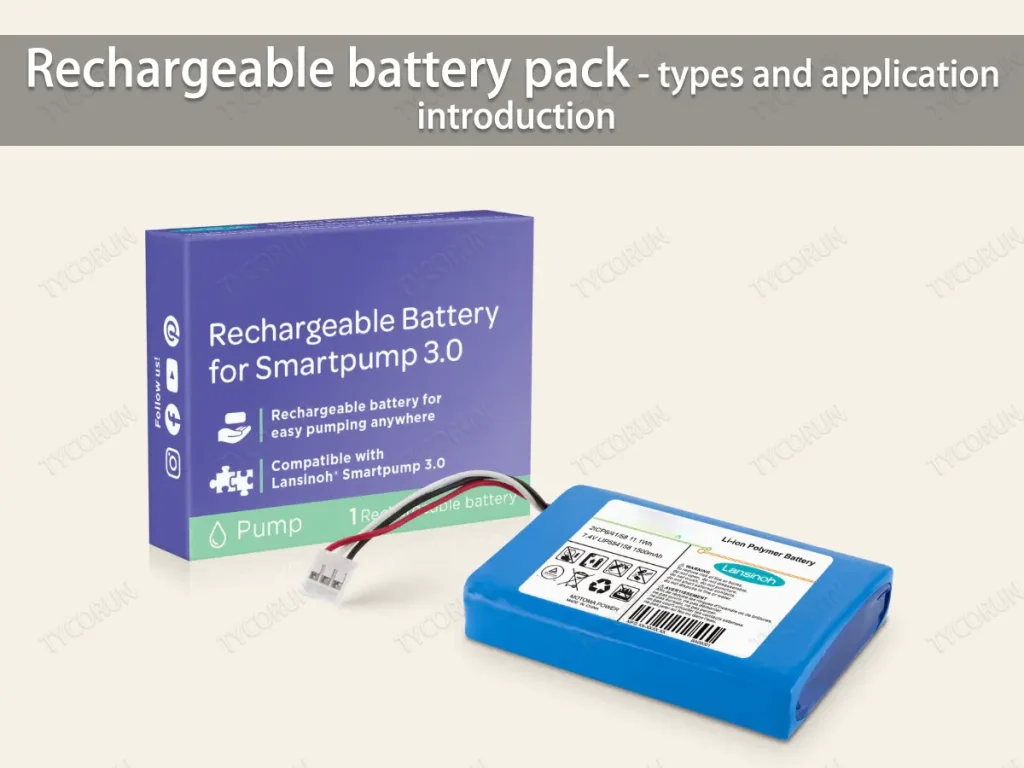 rechargeable battery pack