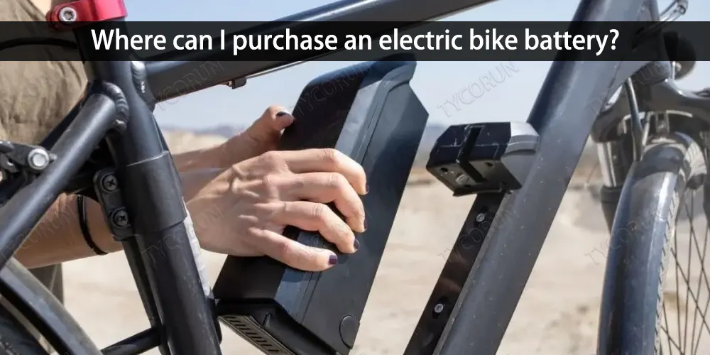 where can i purchase an electric bike battery