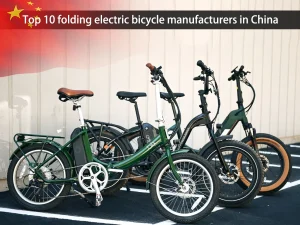 top 10 folding electric bicycle manufacturers in china