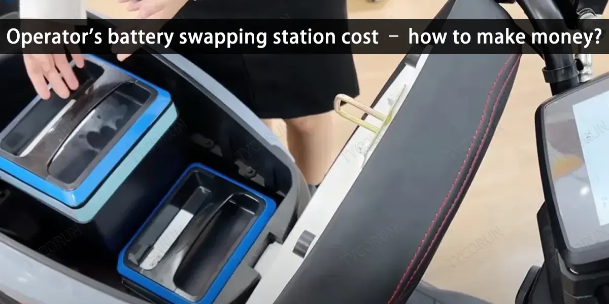Coût de la station d'échange de batteries de l'opérateur - comment gagner de l'argent