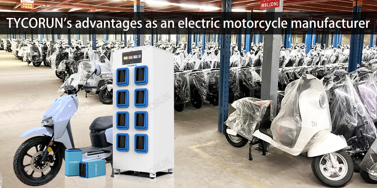 TYCORUN's advantages as an electric motorcycle manufacturer