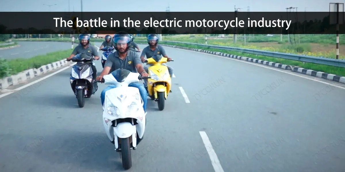 The battle in the electric motorcycle industry