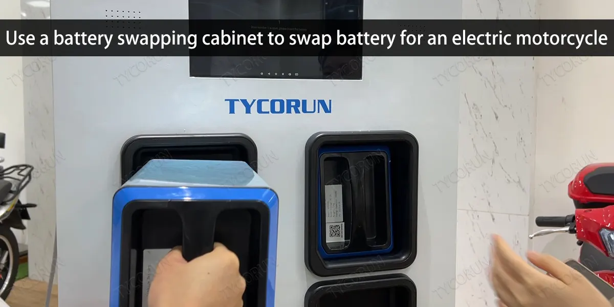 Use a battery swapping cabinet to swap battery for an electric motorcycle