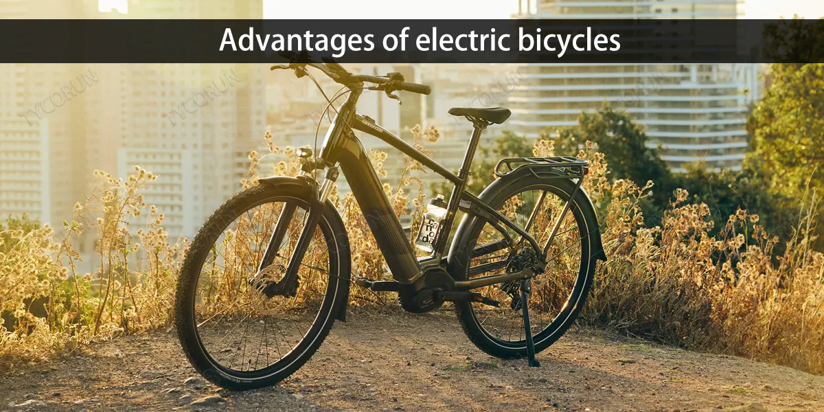 Advantages of electric bicycles