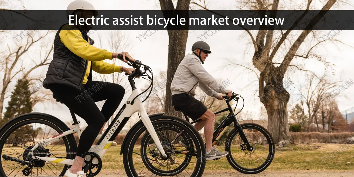 Electric assist bicycle market overview