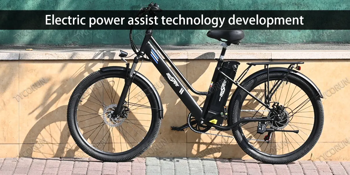 Electric power assist technology