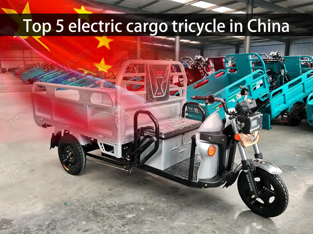 Los 5 mejores triciclos eléctricos de carga de China